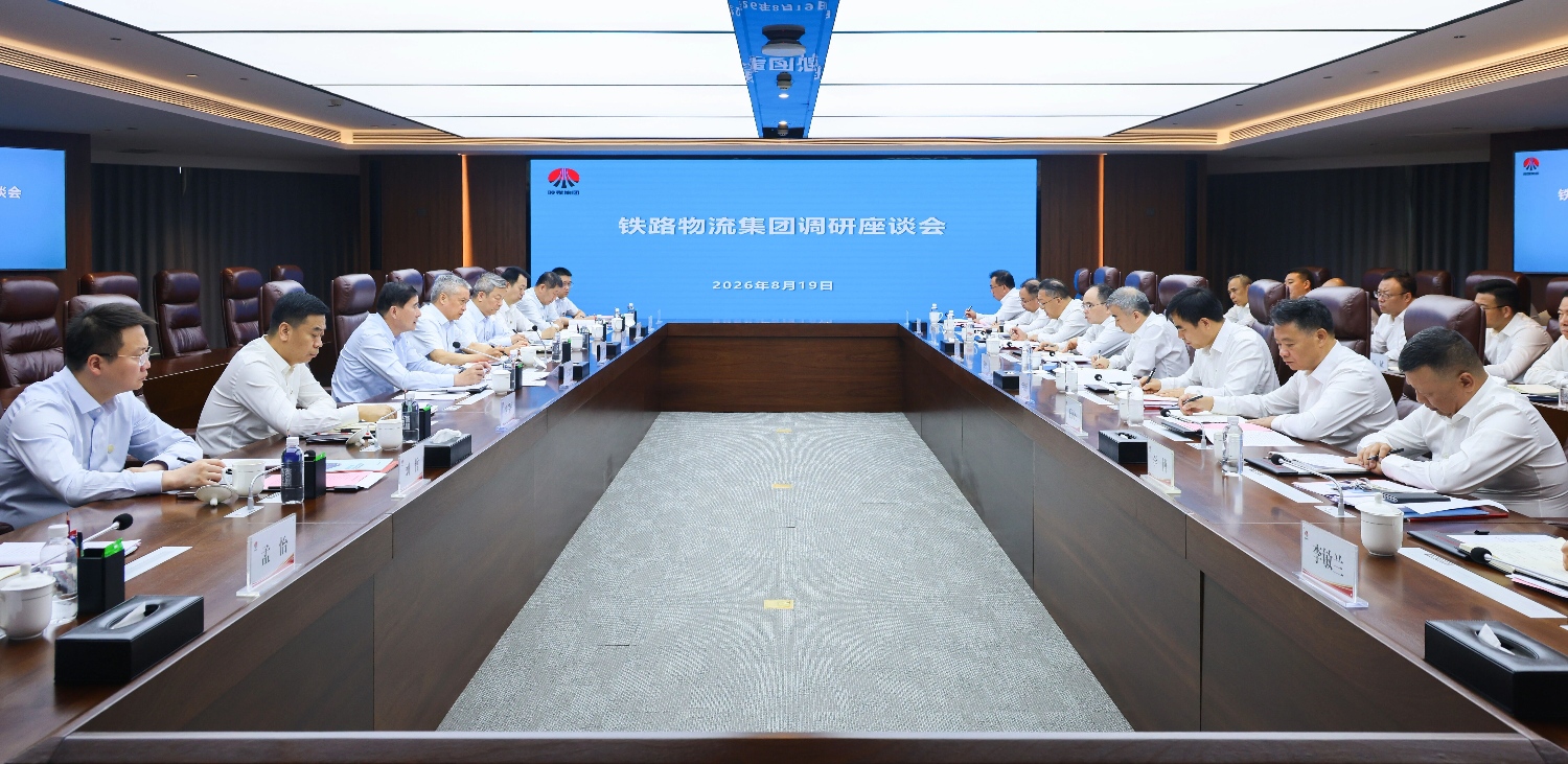 微信圖片_2026-08-20_094443_514(1).jpg