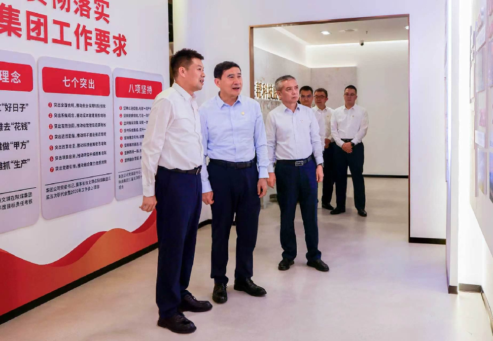 微信圖片_2026-08-27_081910_065(1).png