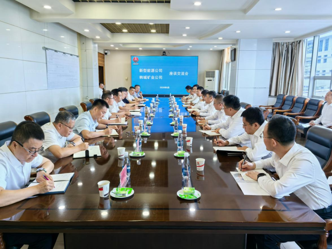 微信圖片_2026-08-28_082741_632.png