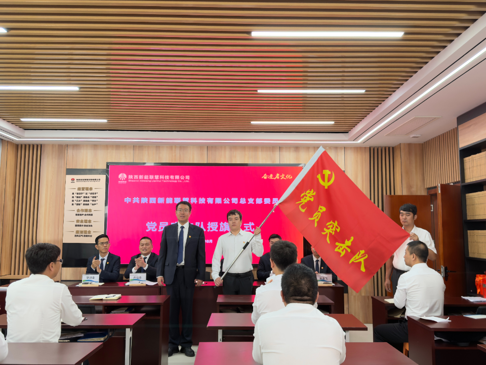 微信圖片_2026-08-31_110811_496.png