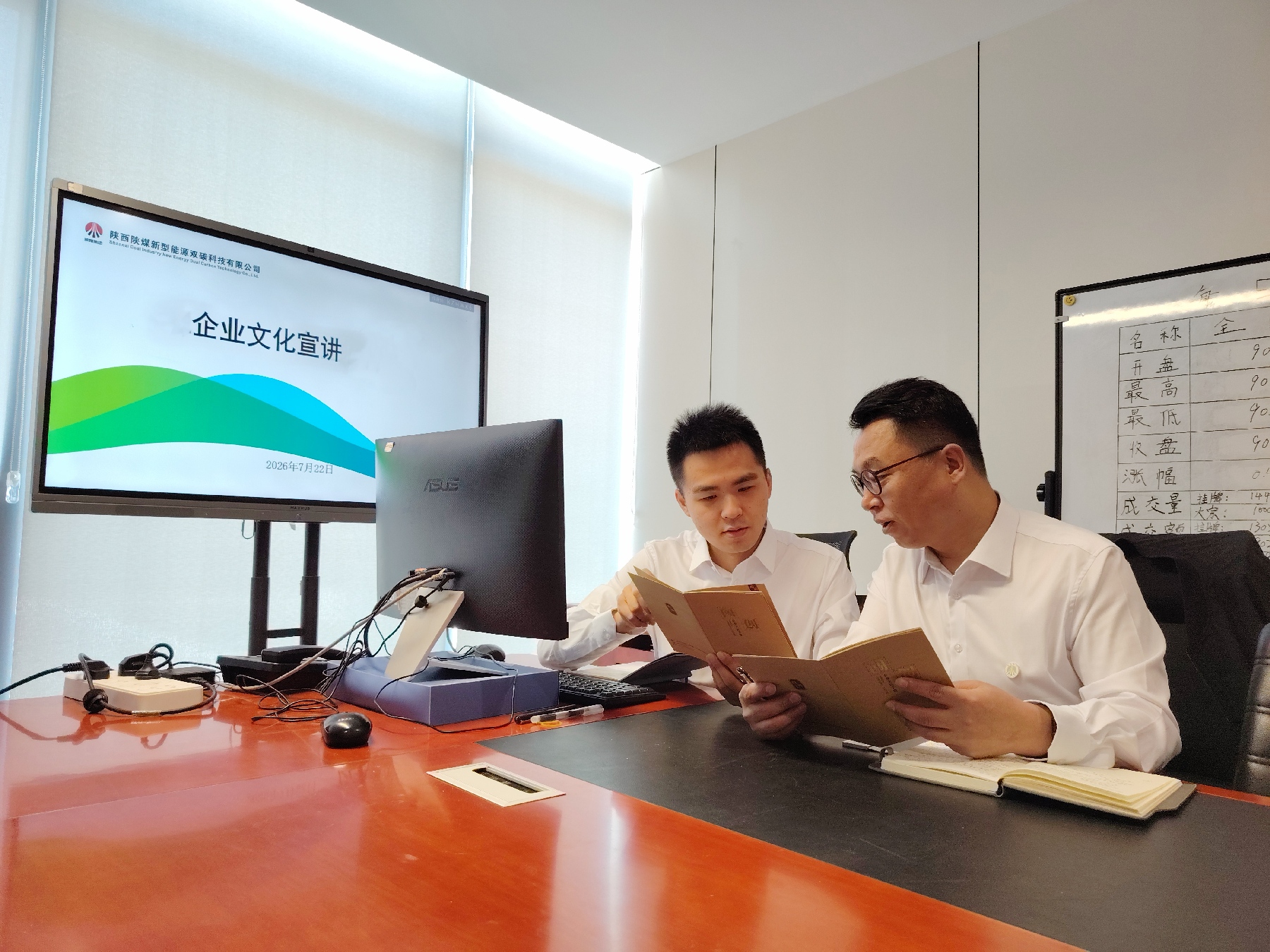 微信圖片_20260902092941_51_218(1).jpg