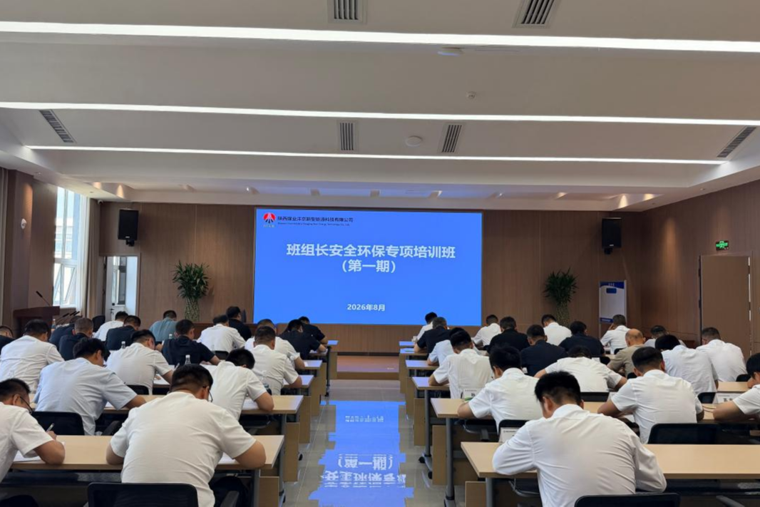 微信圖片_2026-09-07_094605_054.png