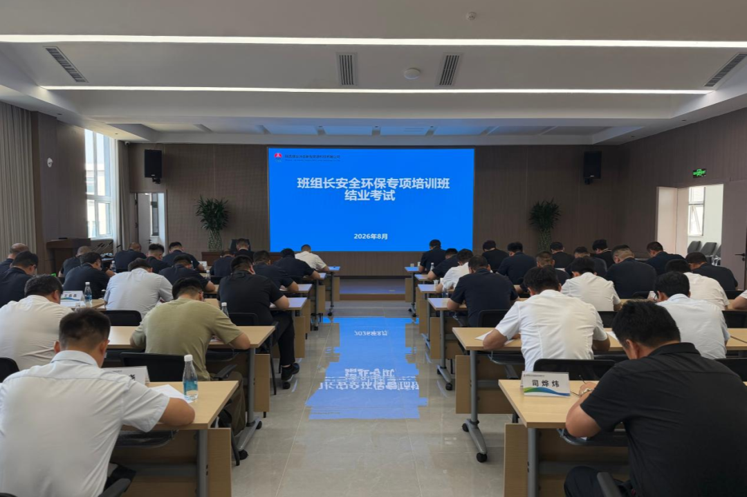 微信圖片_2026-09-07_094647_006.png